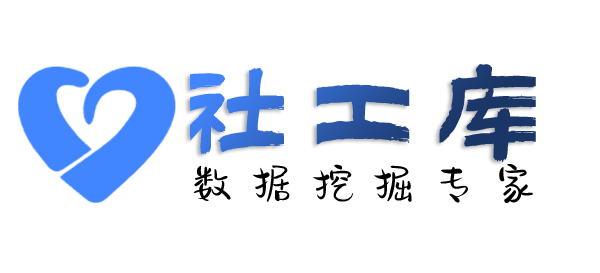 有什么方法查询美团饿了么外卖记录